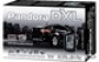 Pandora DXL-3170